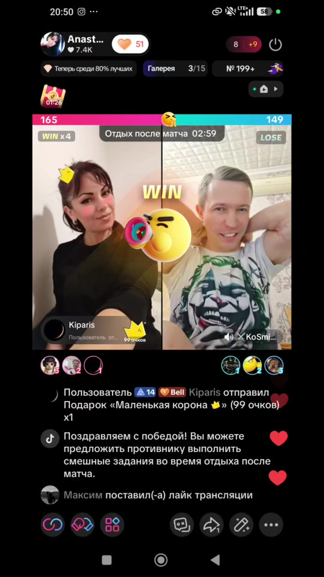 @Anastasiya_belle✌️