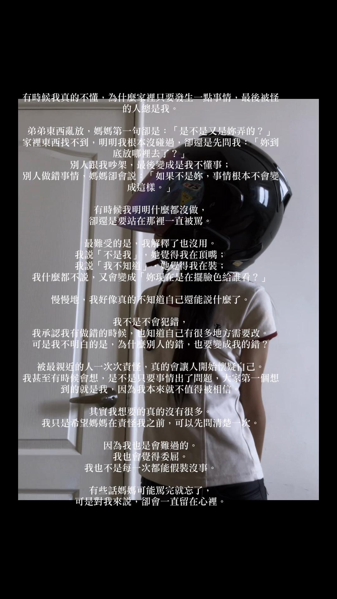 @^ྀི林小宝ྀིྀི