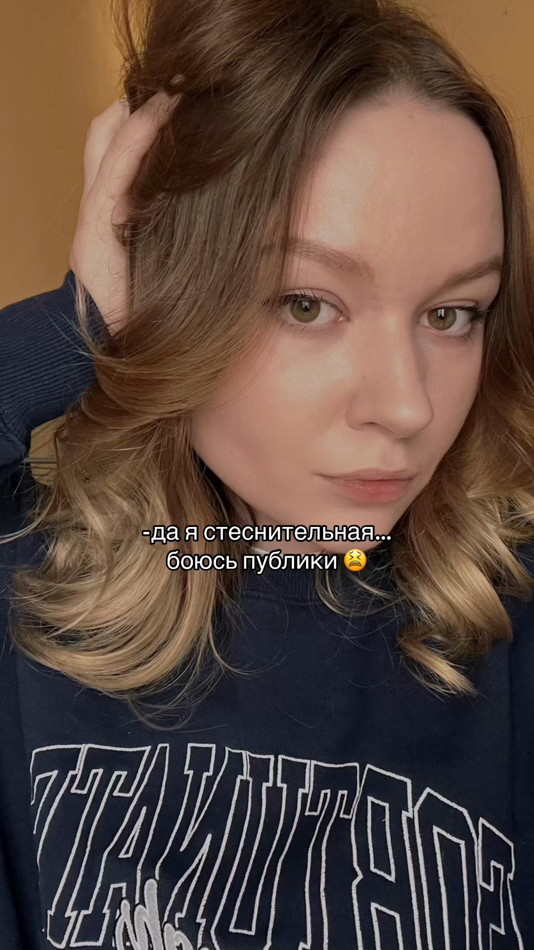 @elena_boshezaryahrany