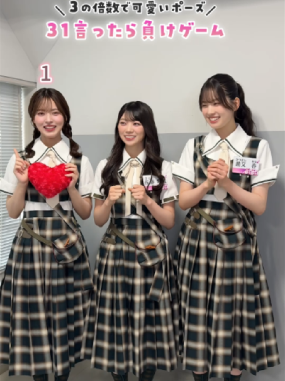 @Lemino坂道