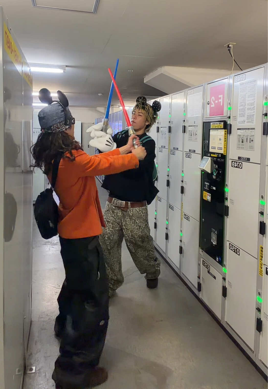 @円堂守らない