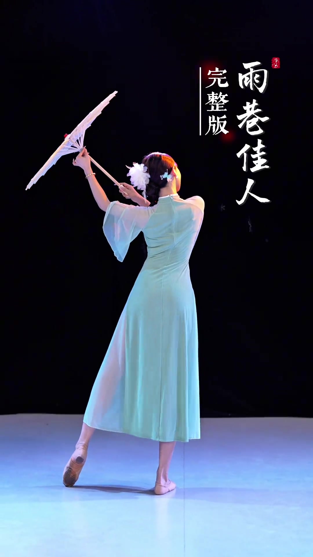 @Mộc Mộc