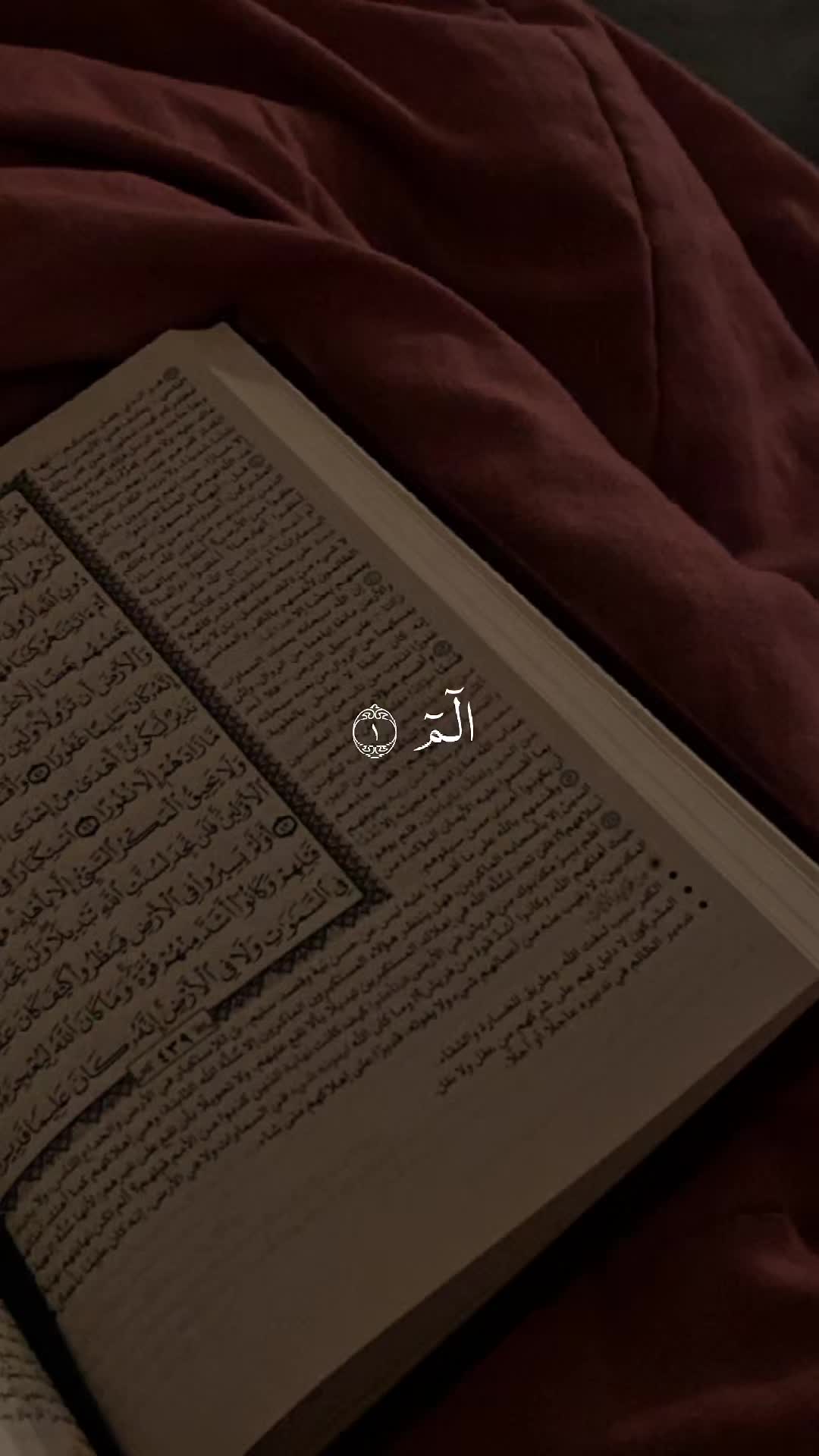 @[Quran]
