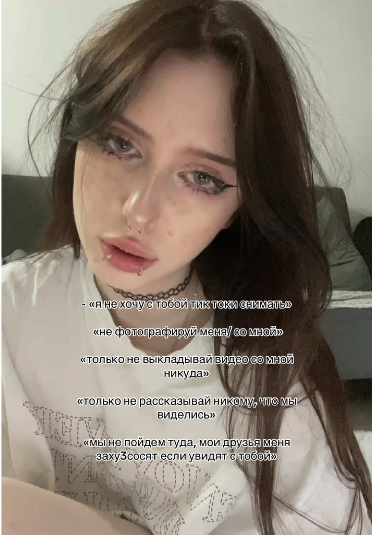 @xcendiel