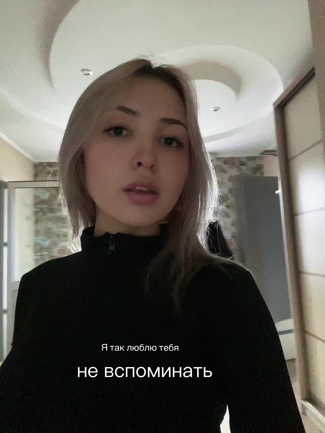 @ТГ:u_llna