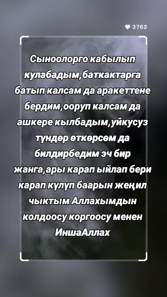 @BERMETIC