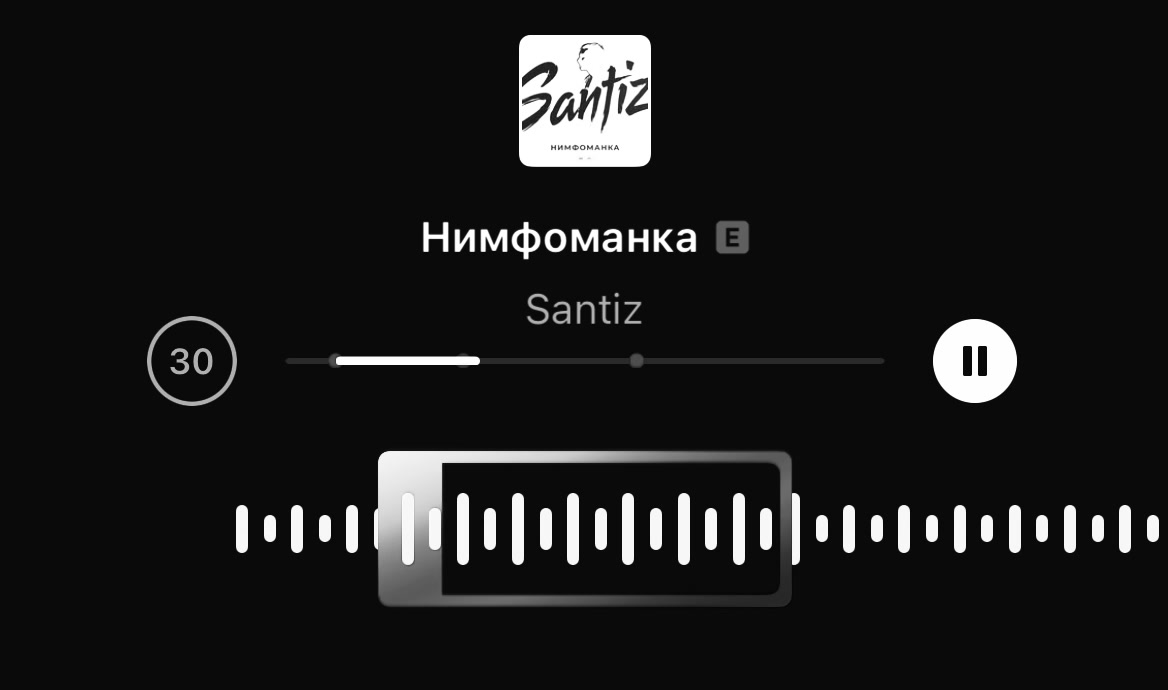 @ВСЕ ТРЕКИ В ТГ