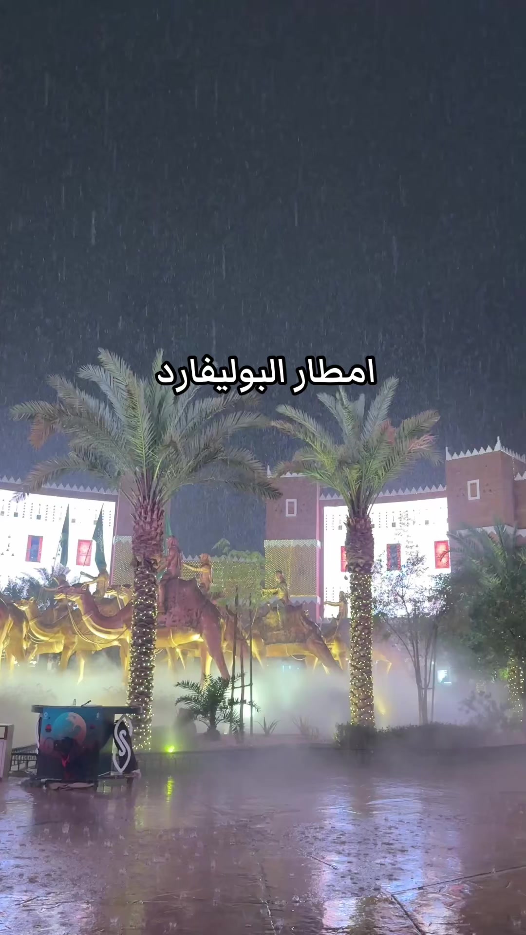 @مها
