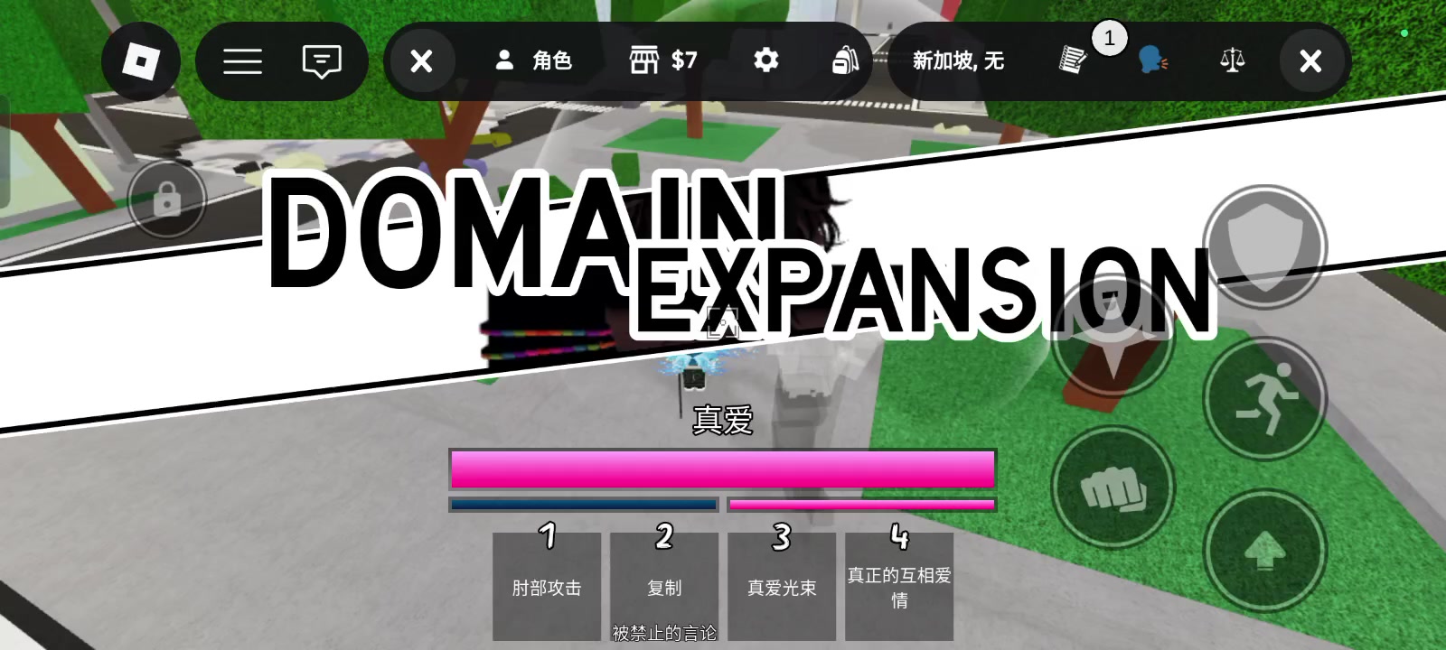 @賽伊德