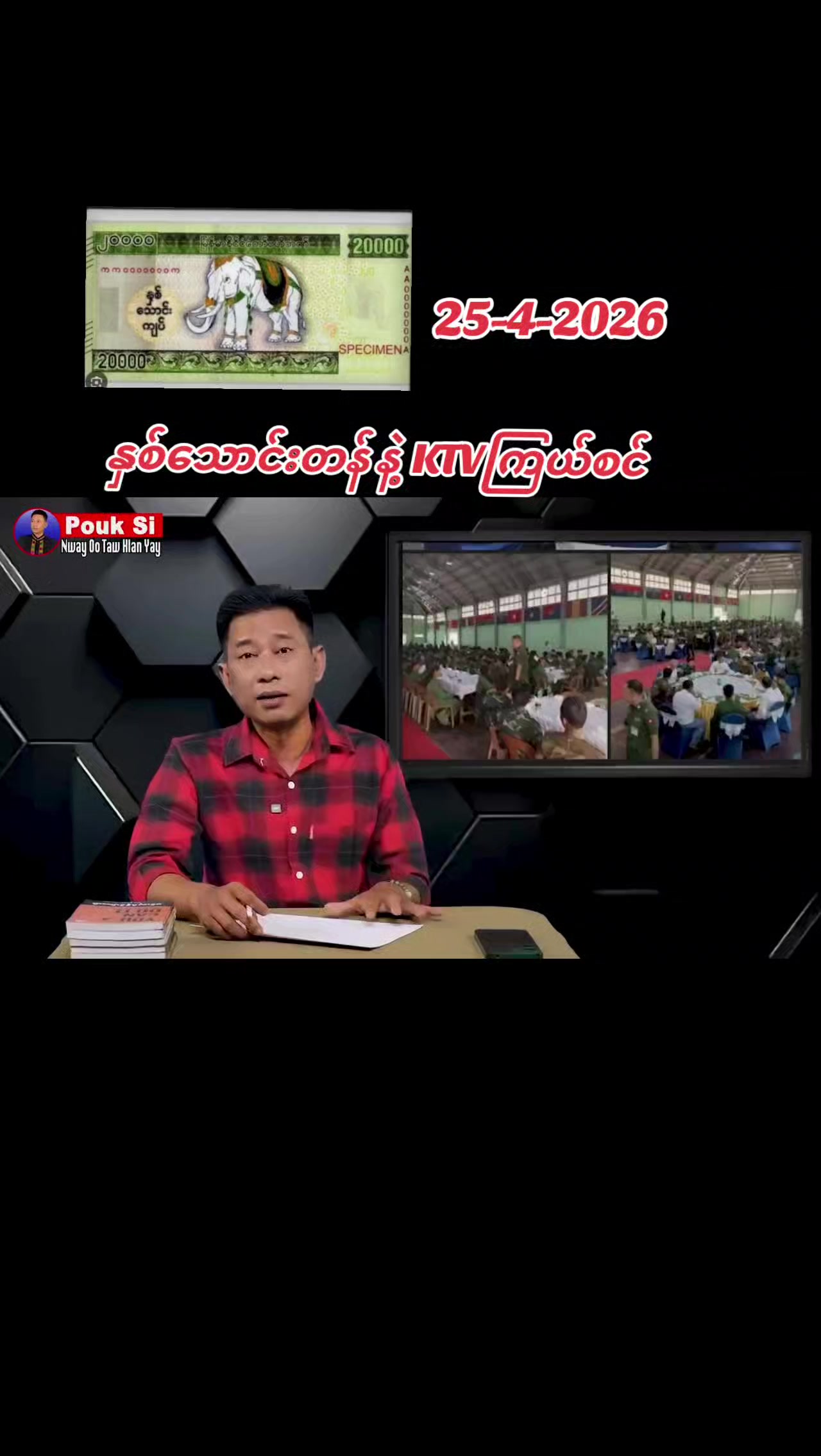 @ktdw.mdy2.official
