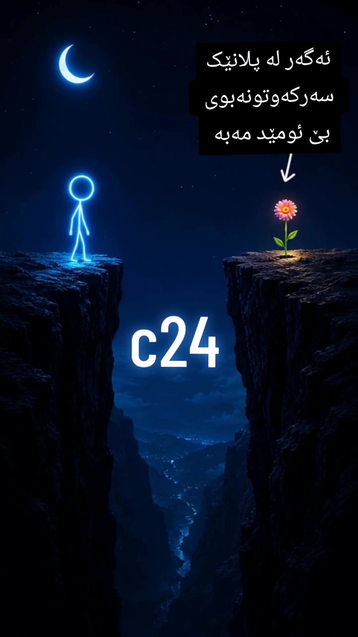 @c24