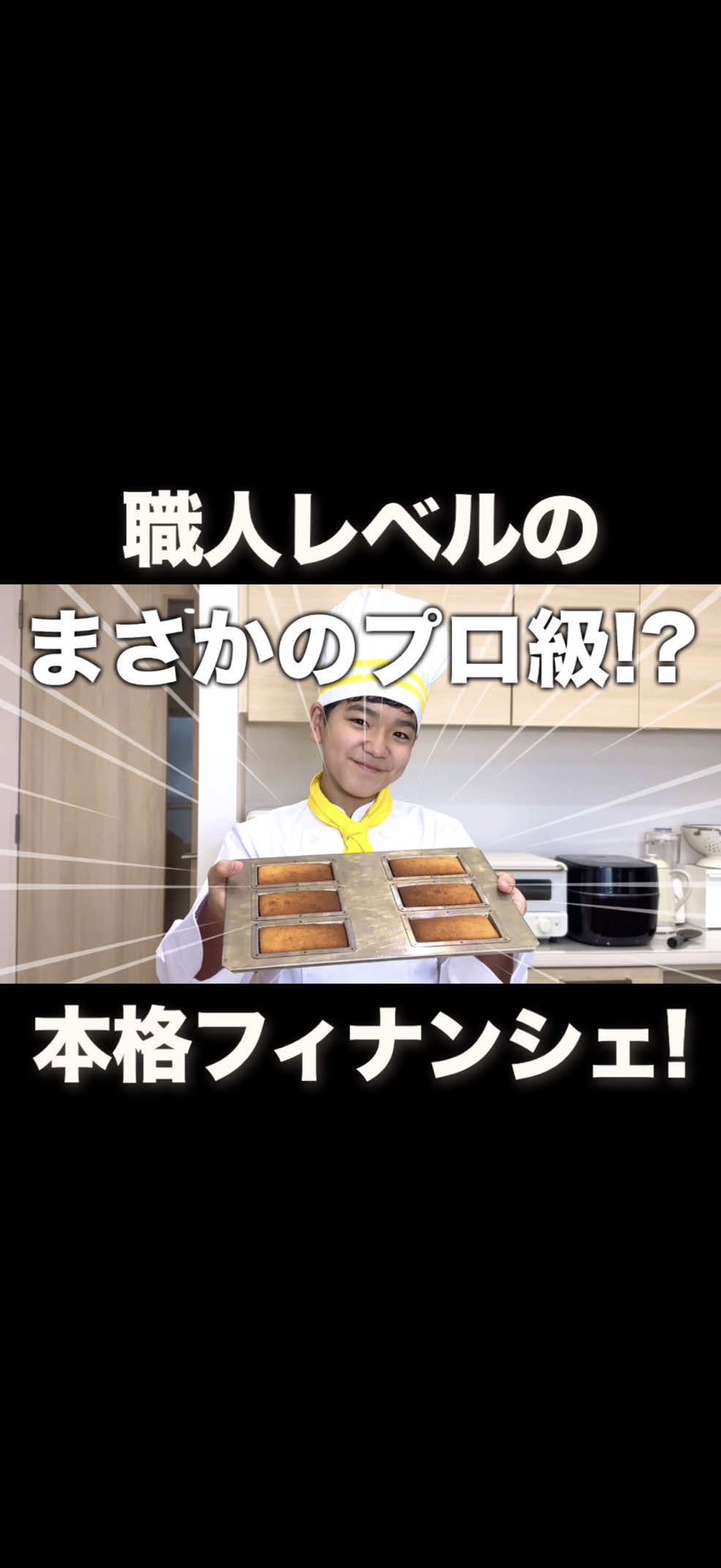 @キラワレ家族【公式】