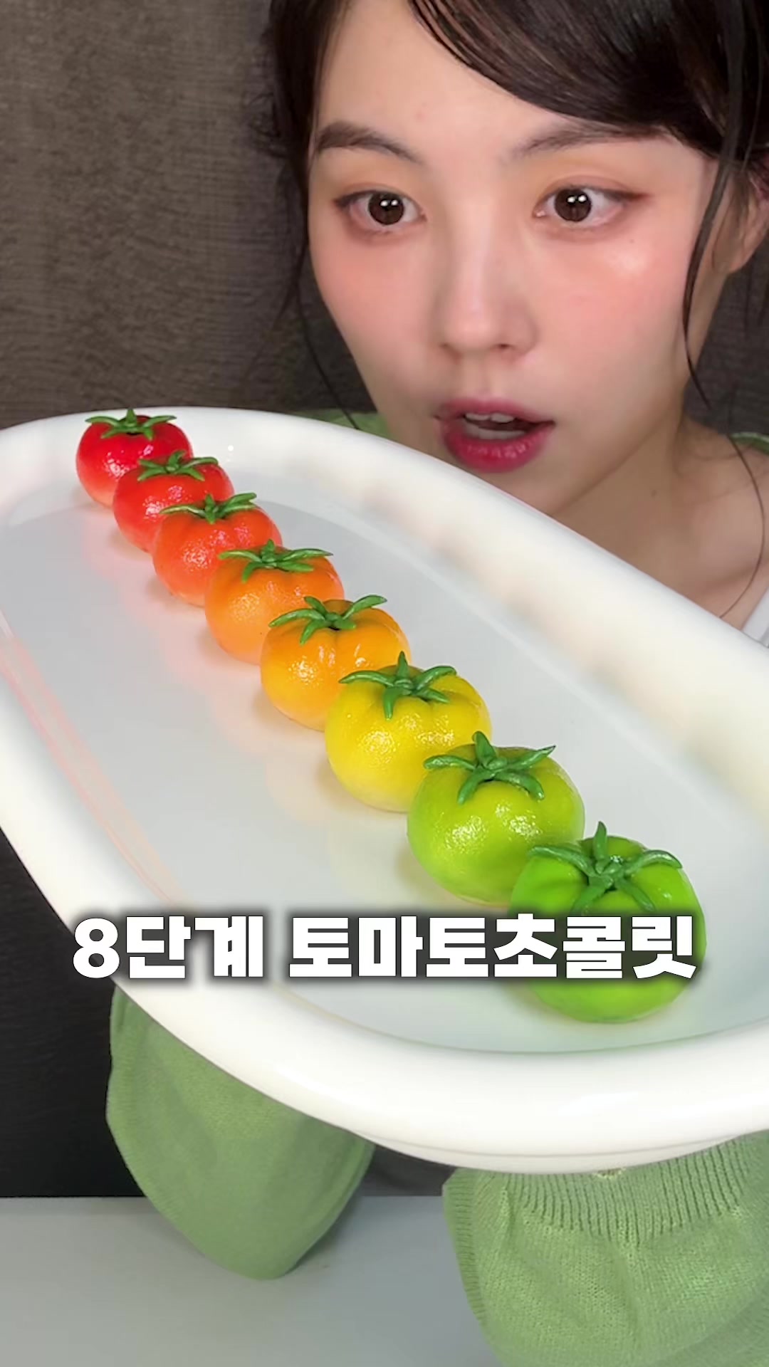@강달달