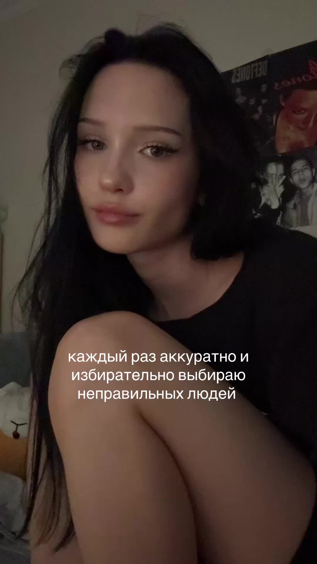 @клюква 🦦