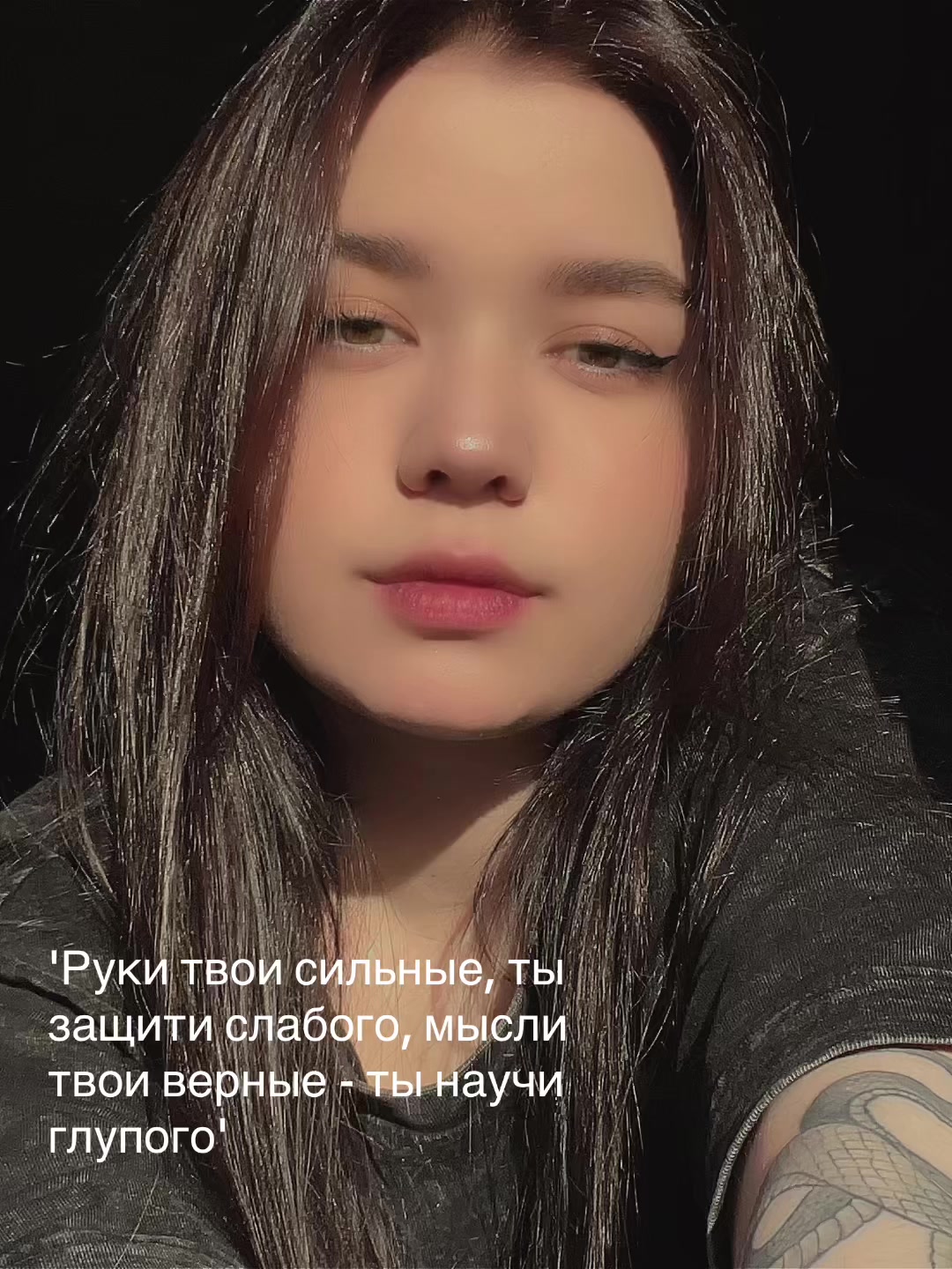 @rom.naya_