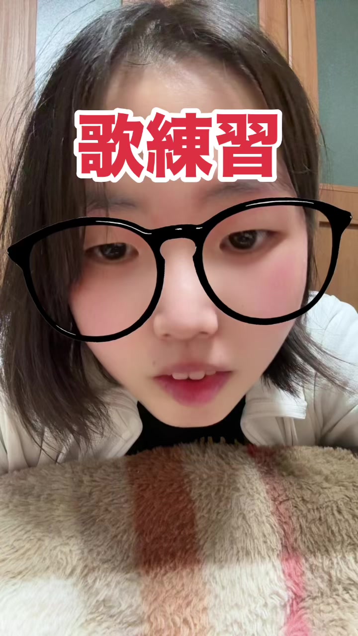 @あお