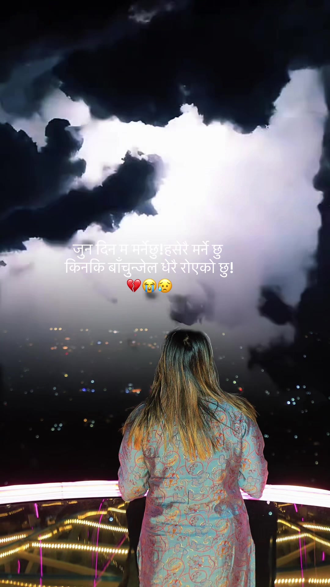 @मनिषा भ्लोन💔💔😭😭