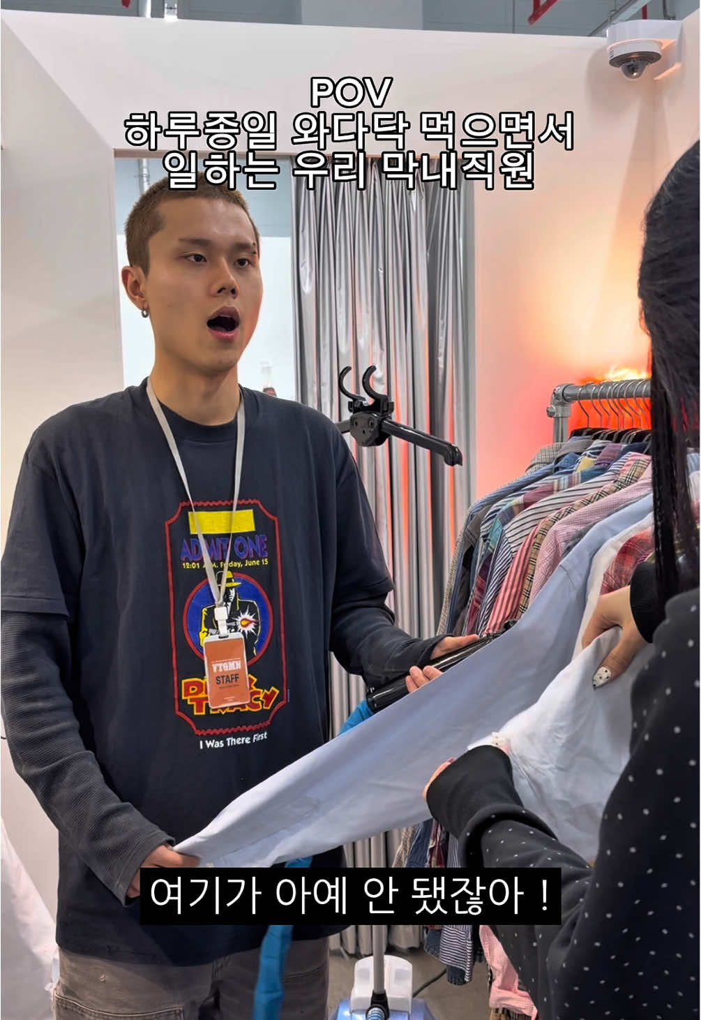 @𝐕𝐓𝐆𝐌𝐍 [ 빈티지만냥 ]