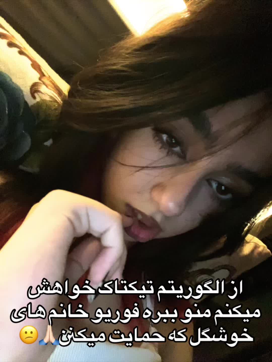 @🪽