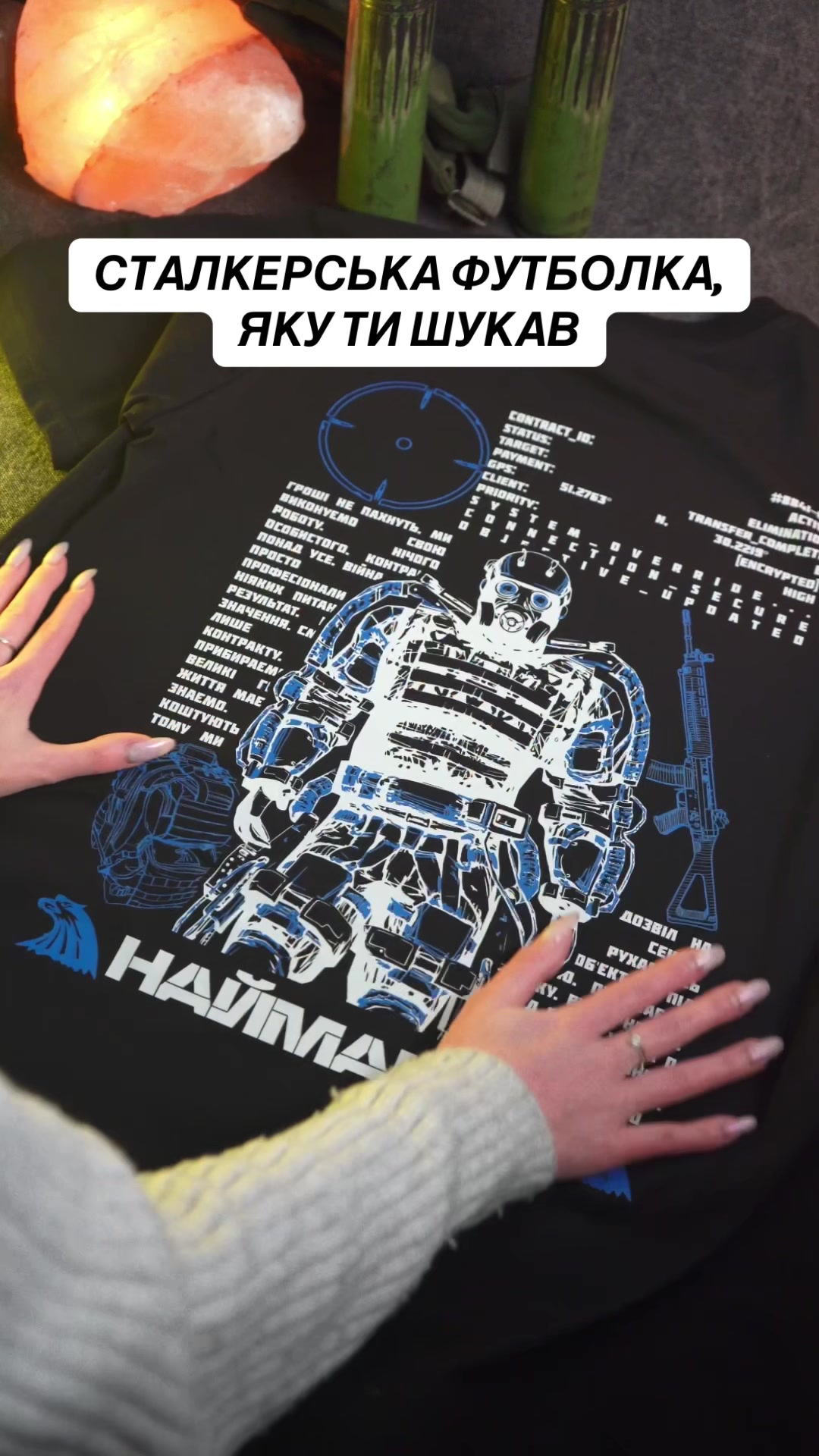 @xudi.stalker2