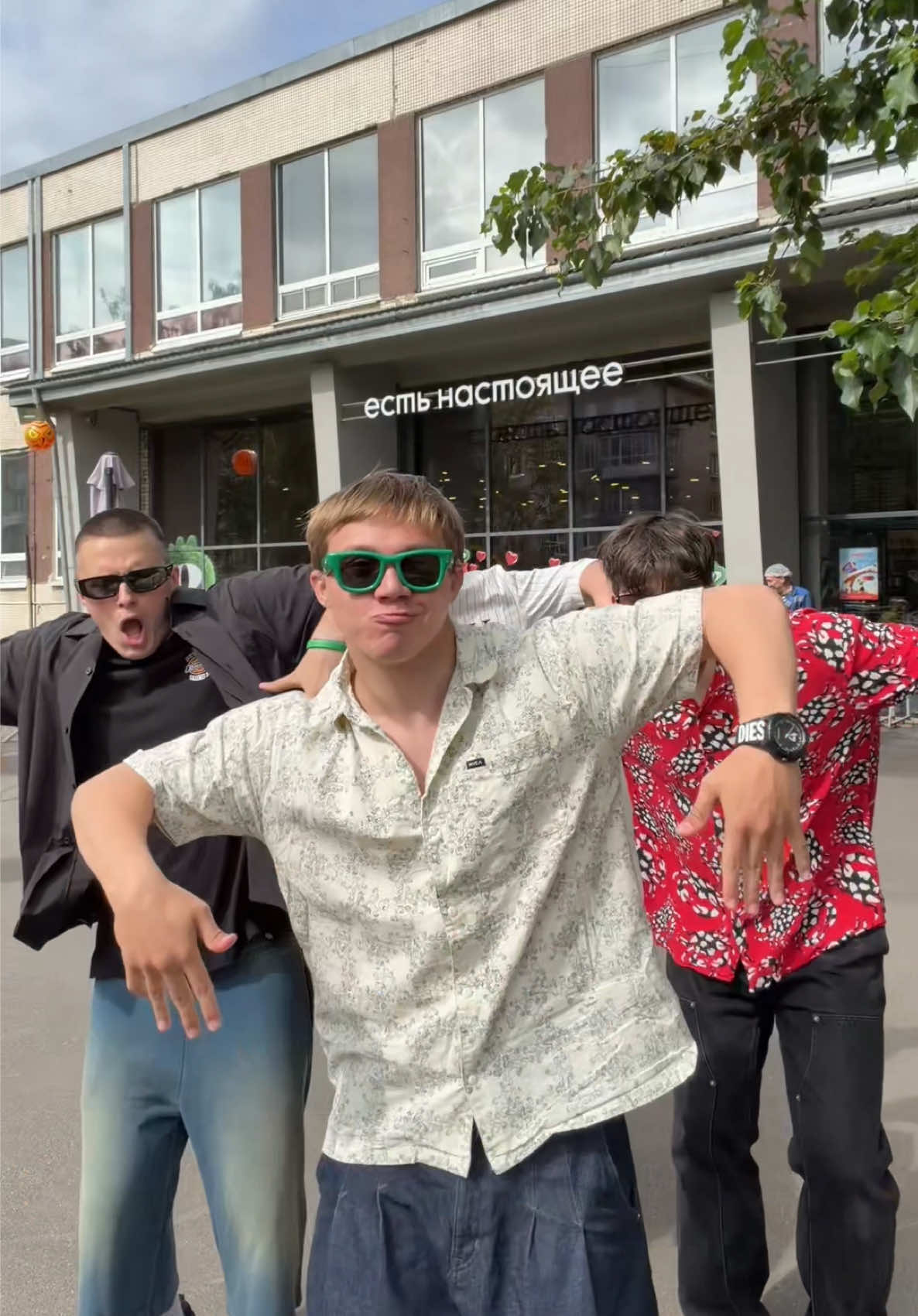 @буше