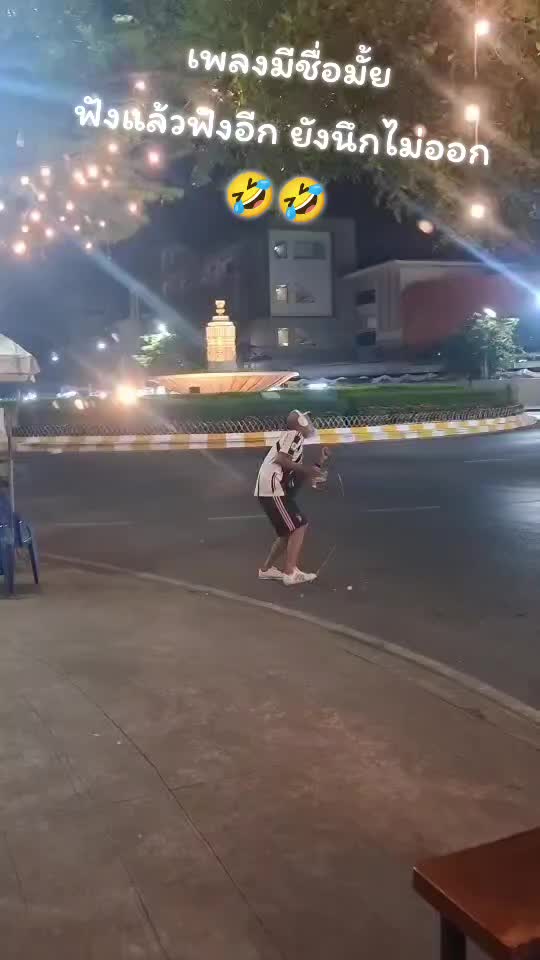 @ช่างเบิร์ด ซ่อมนาฬิกา
