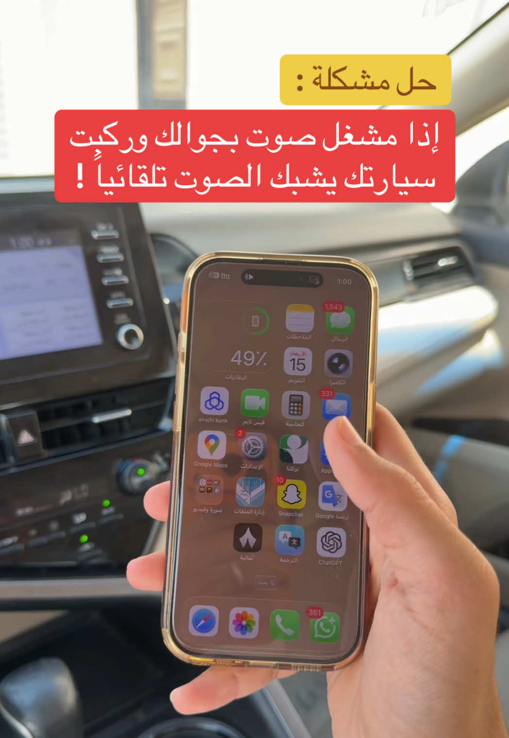 @عبدالرحمن الهادي