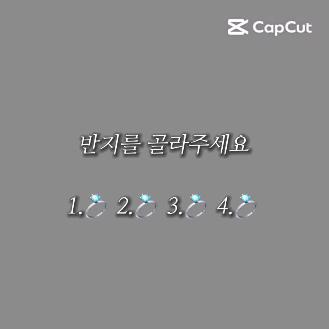 @여름이