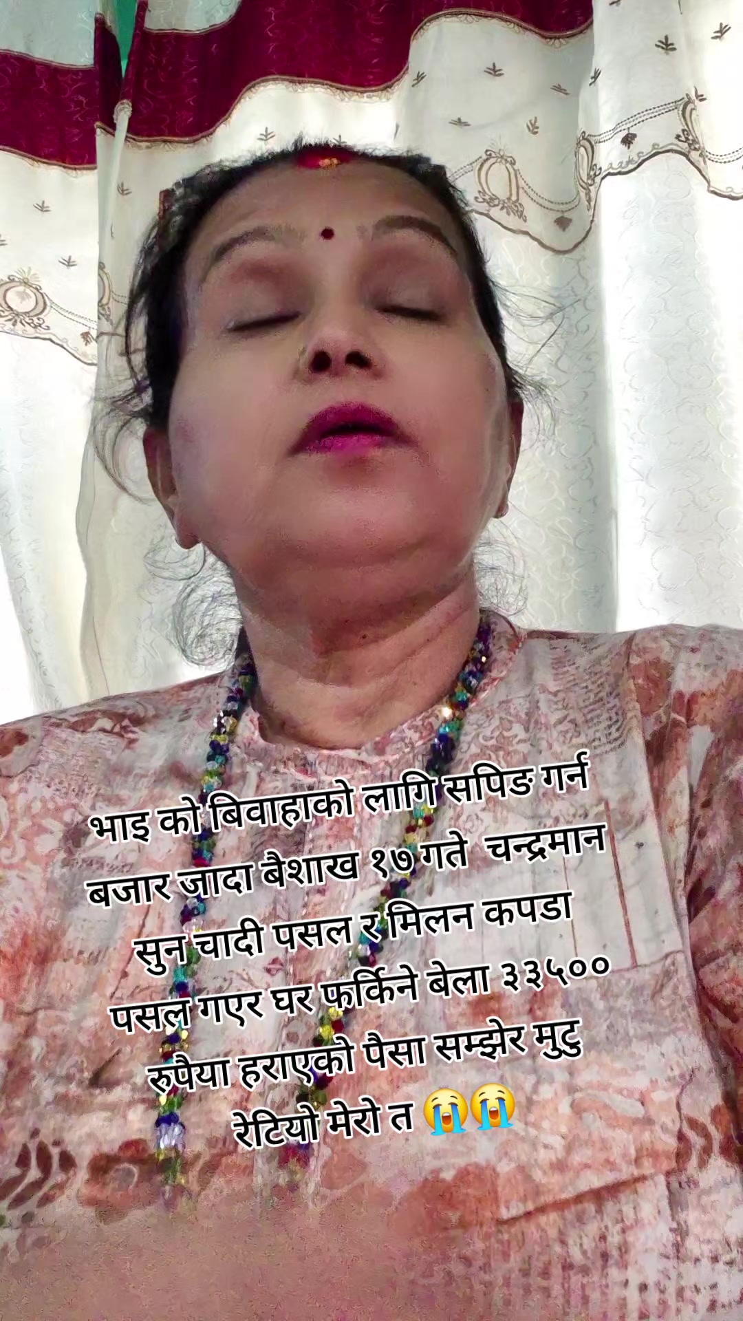 @RashmiLamichhanekhanal🇳🇵🙏❤️