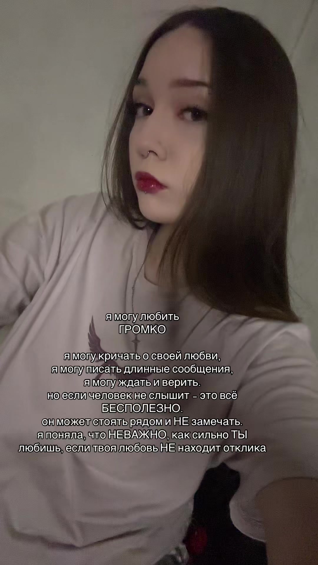 @ВИШНЯ ВАЛЕРЬЕВНА