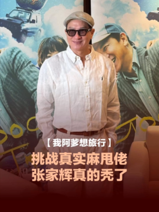 @ATV News 亚洲电视新闻
