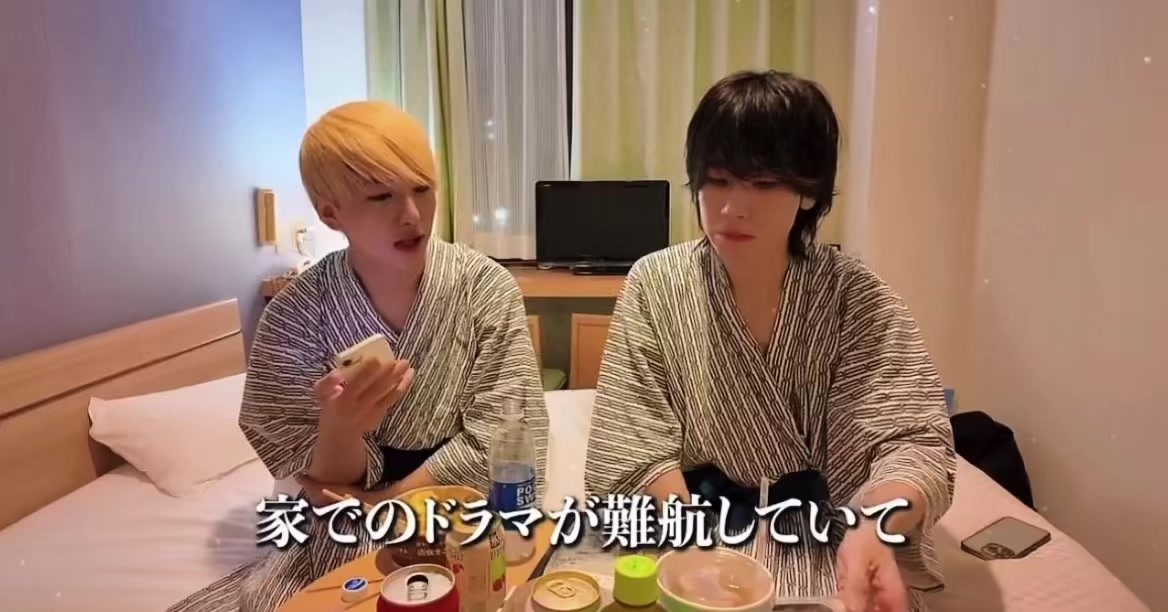 @💛ナオみつ💜