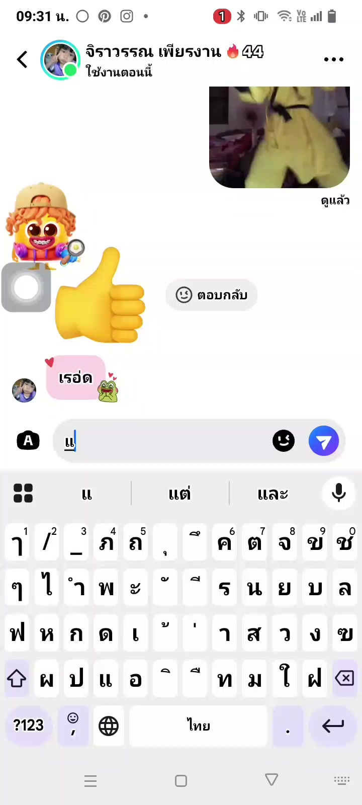 @🐈⬛.