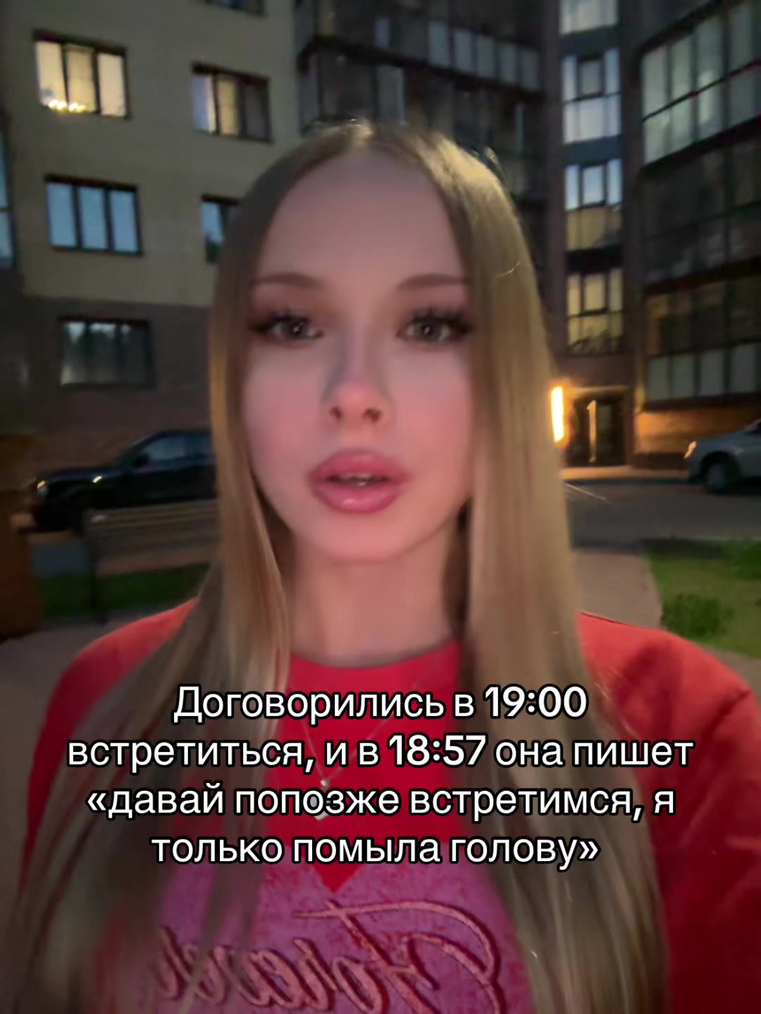 @ксюк