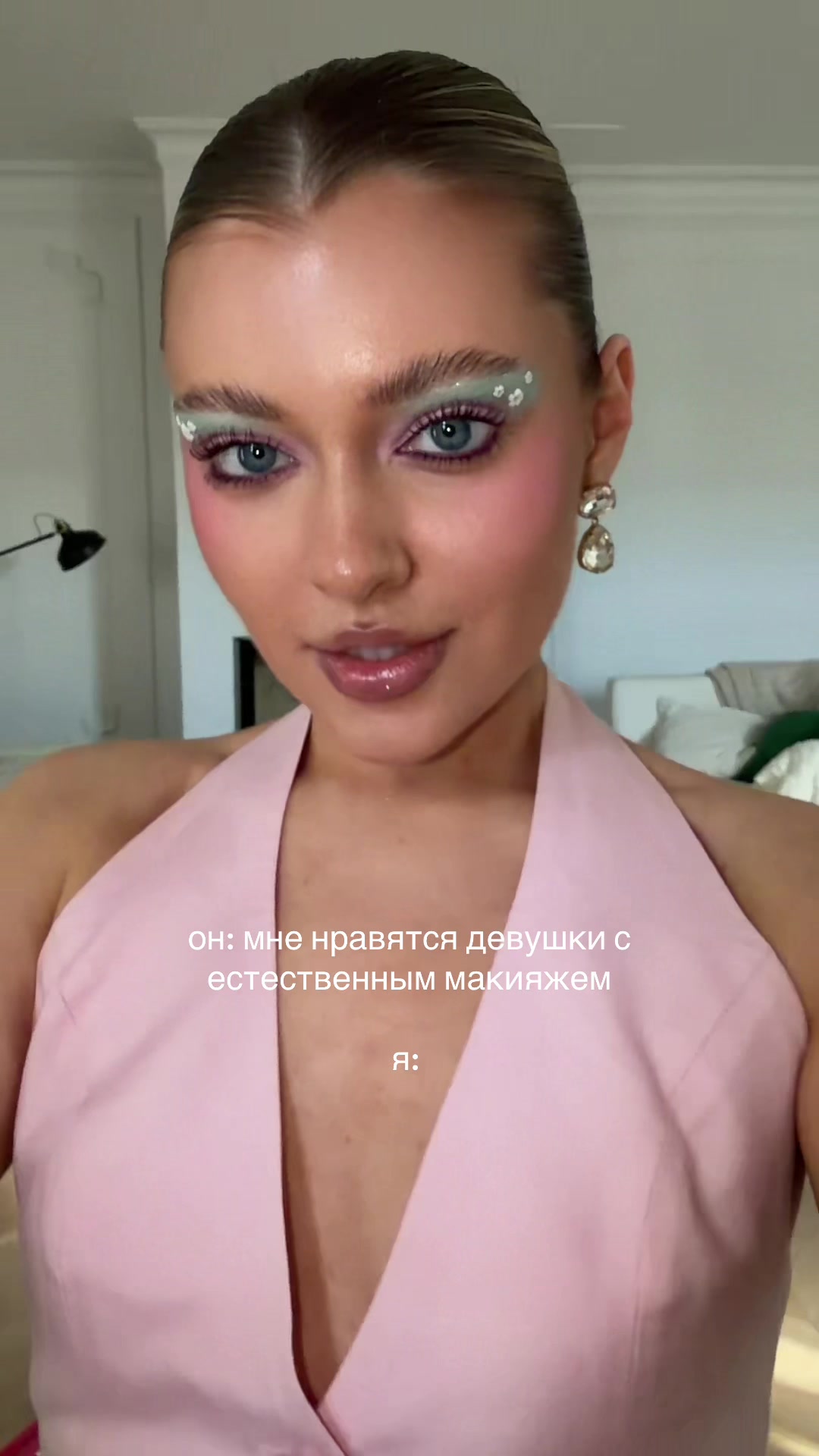 @Pollinasha