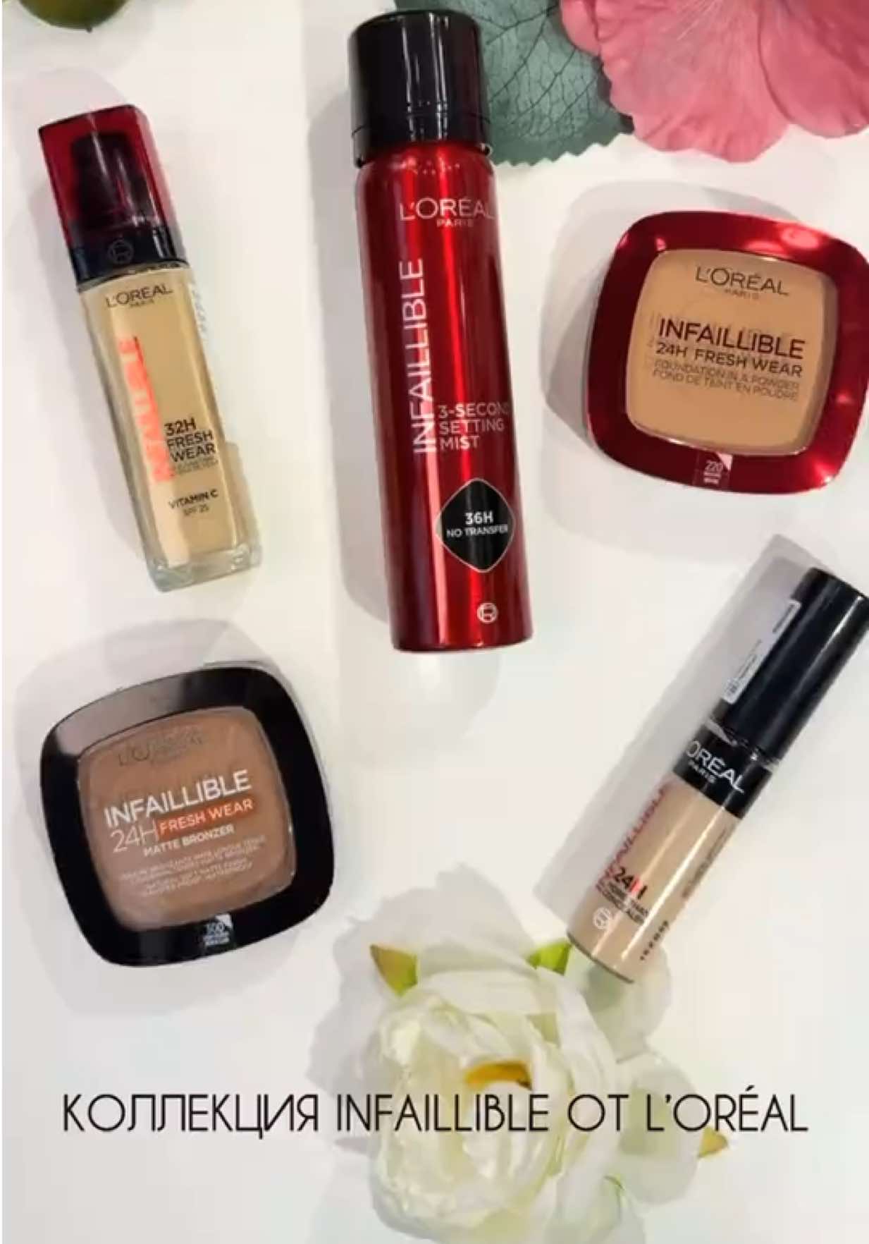 @Makeup_island.md