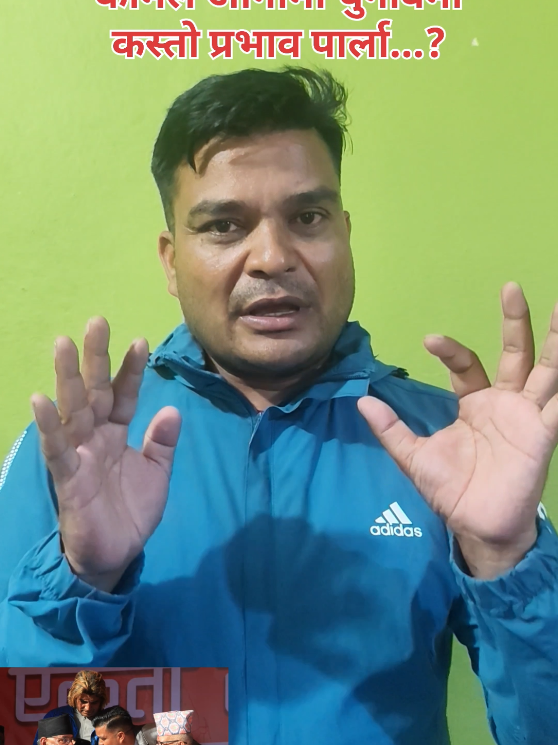 @Subodhraj Serpali🇳🇵