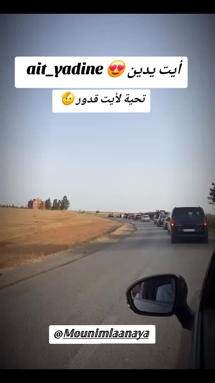 @Tamazight ⵣ✌️
