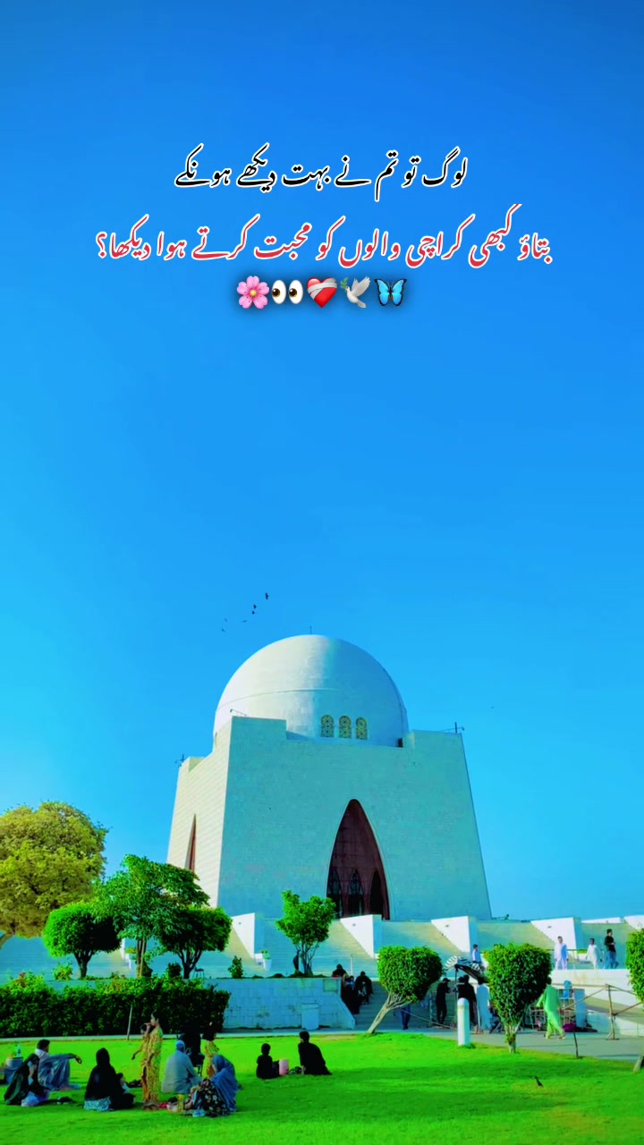 @๐๐๐ซ๐๐๐ก๐ขใฝ๏ธ๐๐จ๐ฏ๐๐ซใท