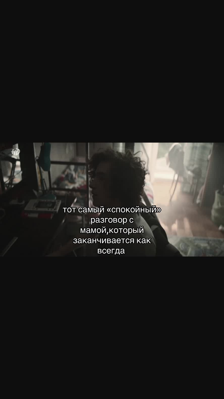 @мейби хмурая лапа