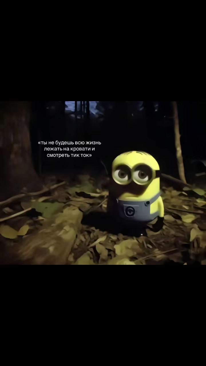 @ляля