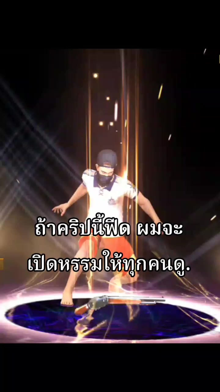 @นายสารวัตรเองงั๊บบ💗