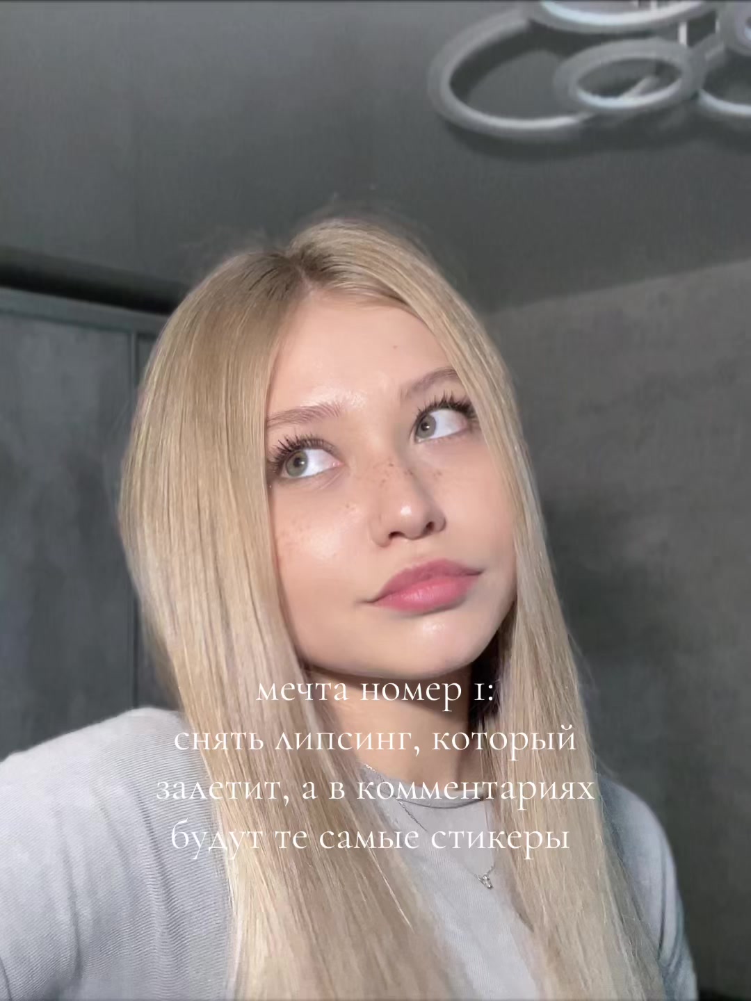 @Ангелина Романова I фитнес 🎀
