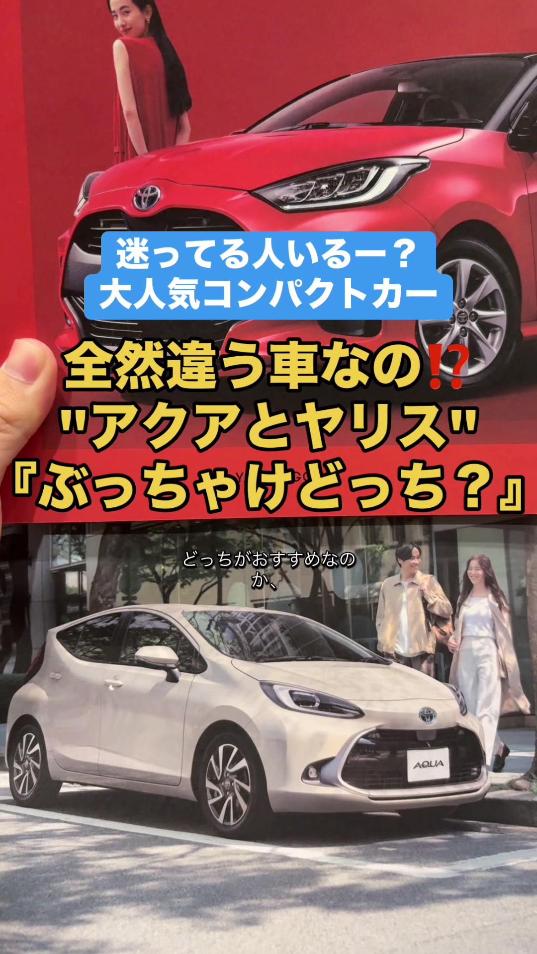 @ロールアイス🍨🚗