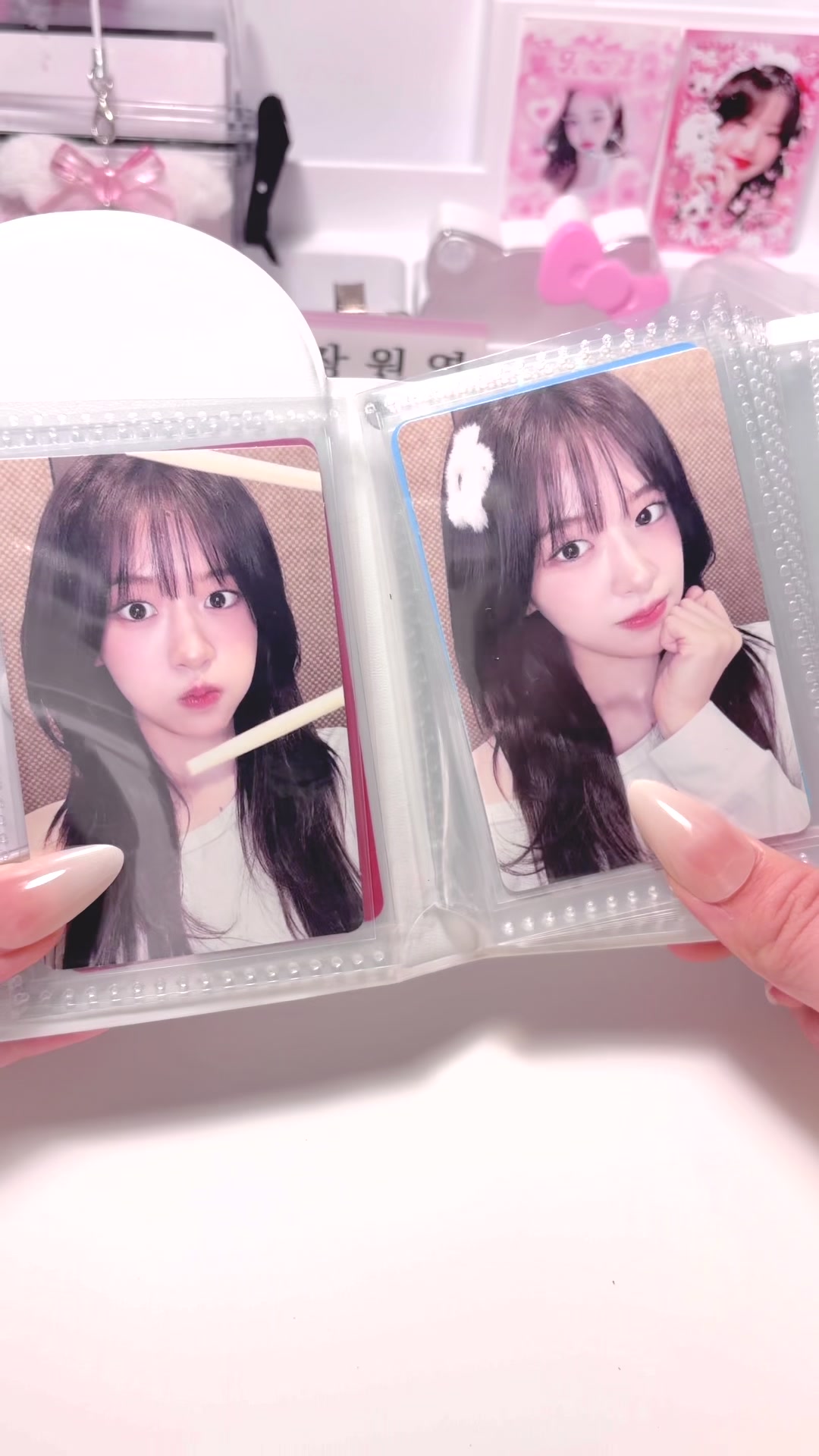 @율하