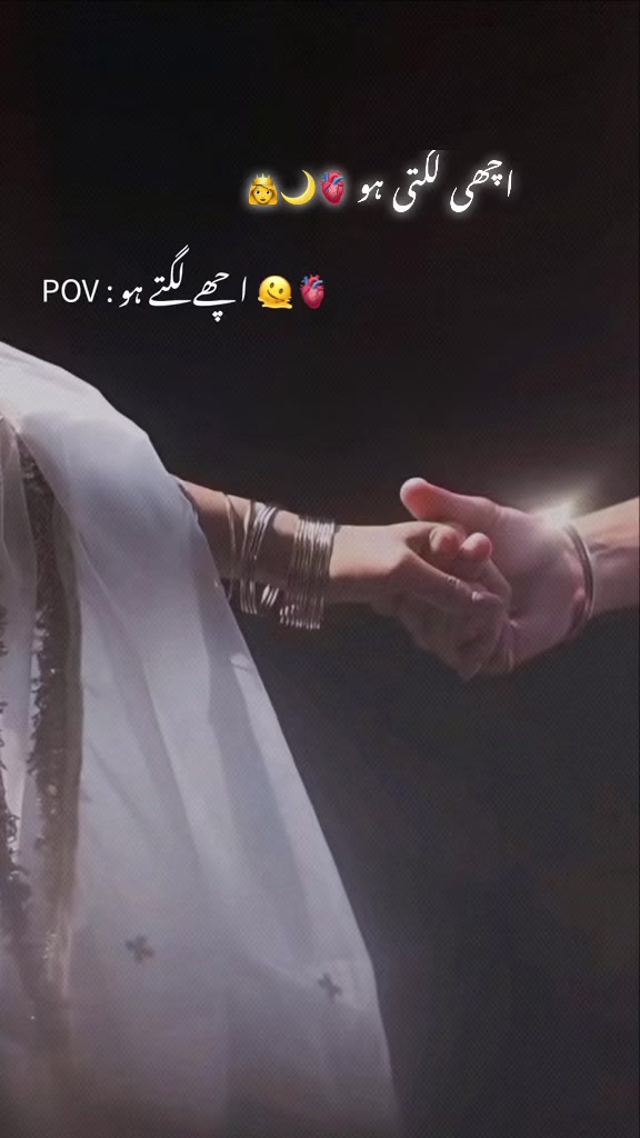 @😉جٹ🚩 کہتے ہیں..🔥😎