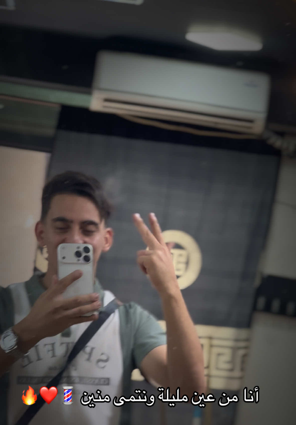 @barber_simo2