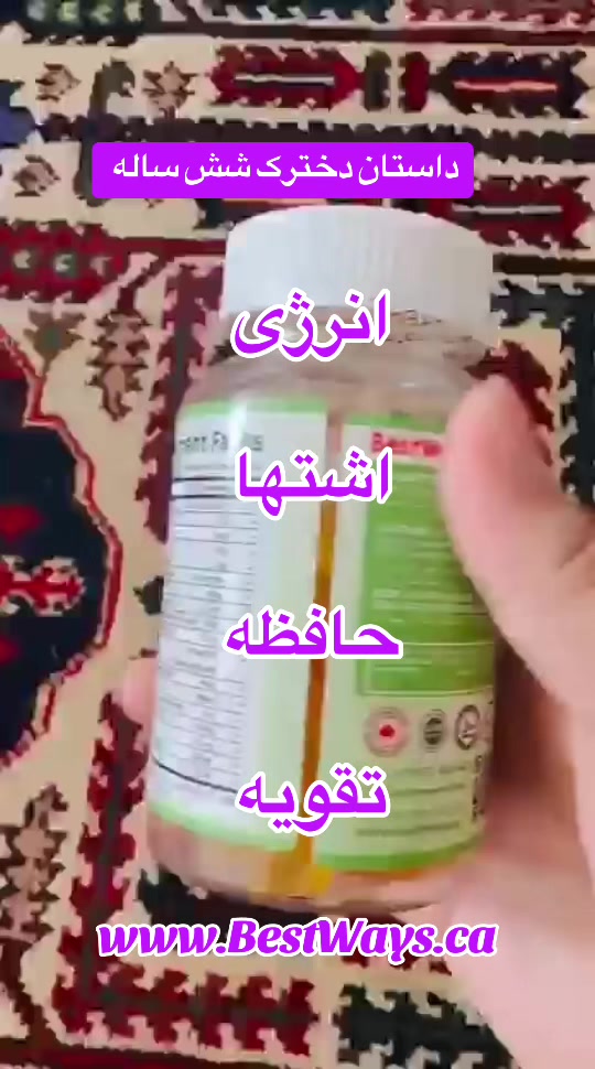 @Inamullah Fayez