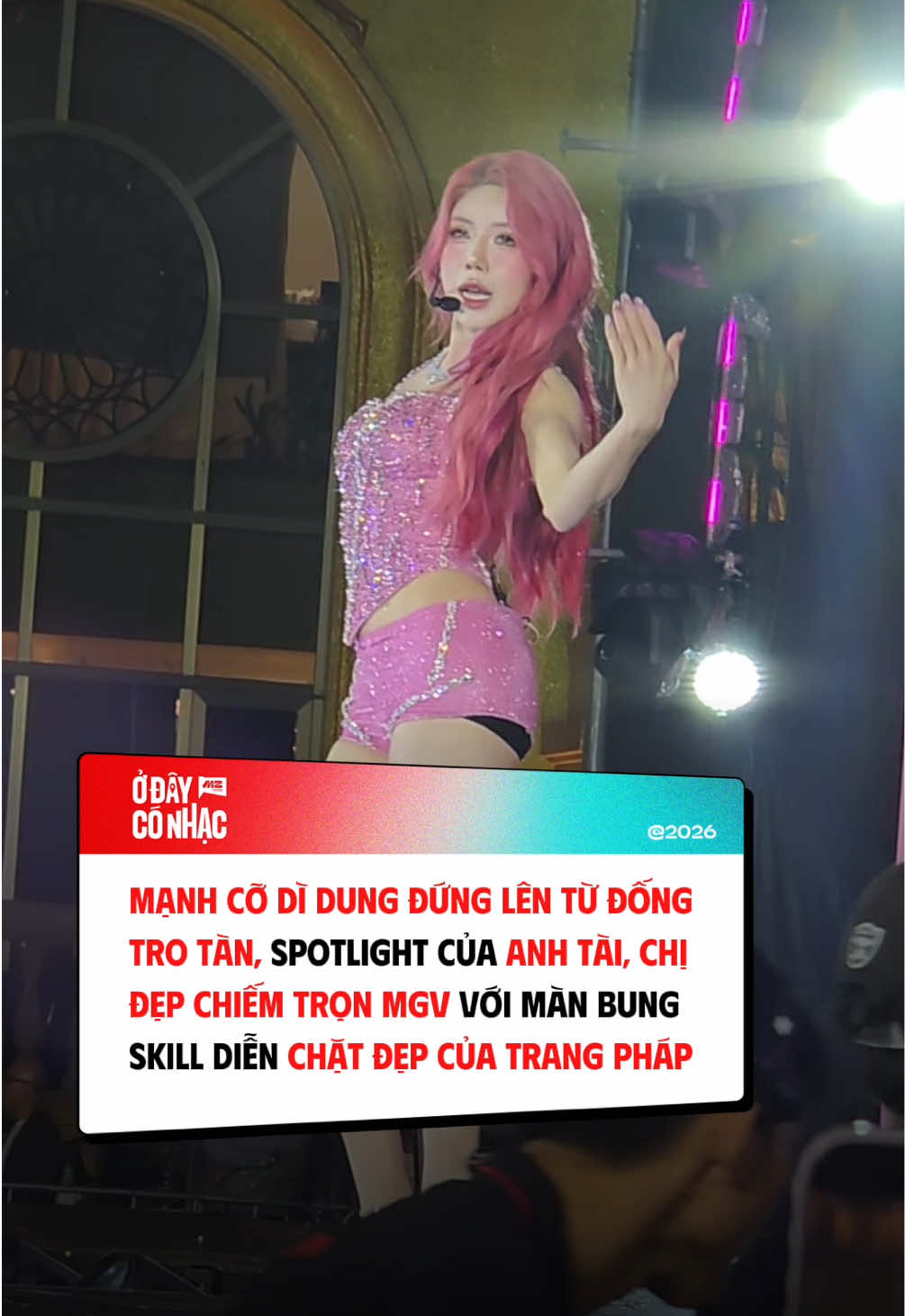 @Ở Đ&acirc;y C&oacute; Nhạc