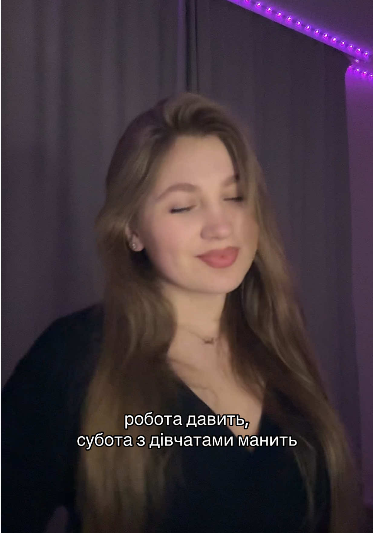 @Yulia Tereshko